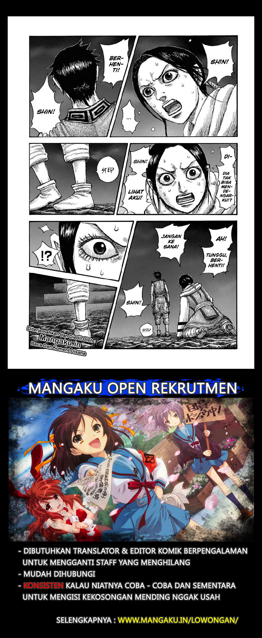 Manga Kingdom Chapter 631 gambar 2