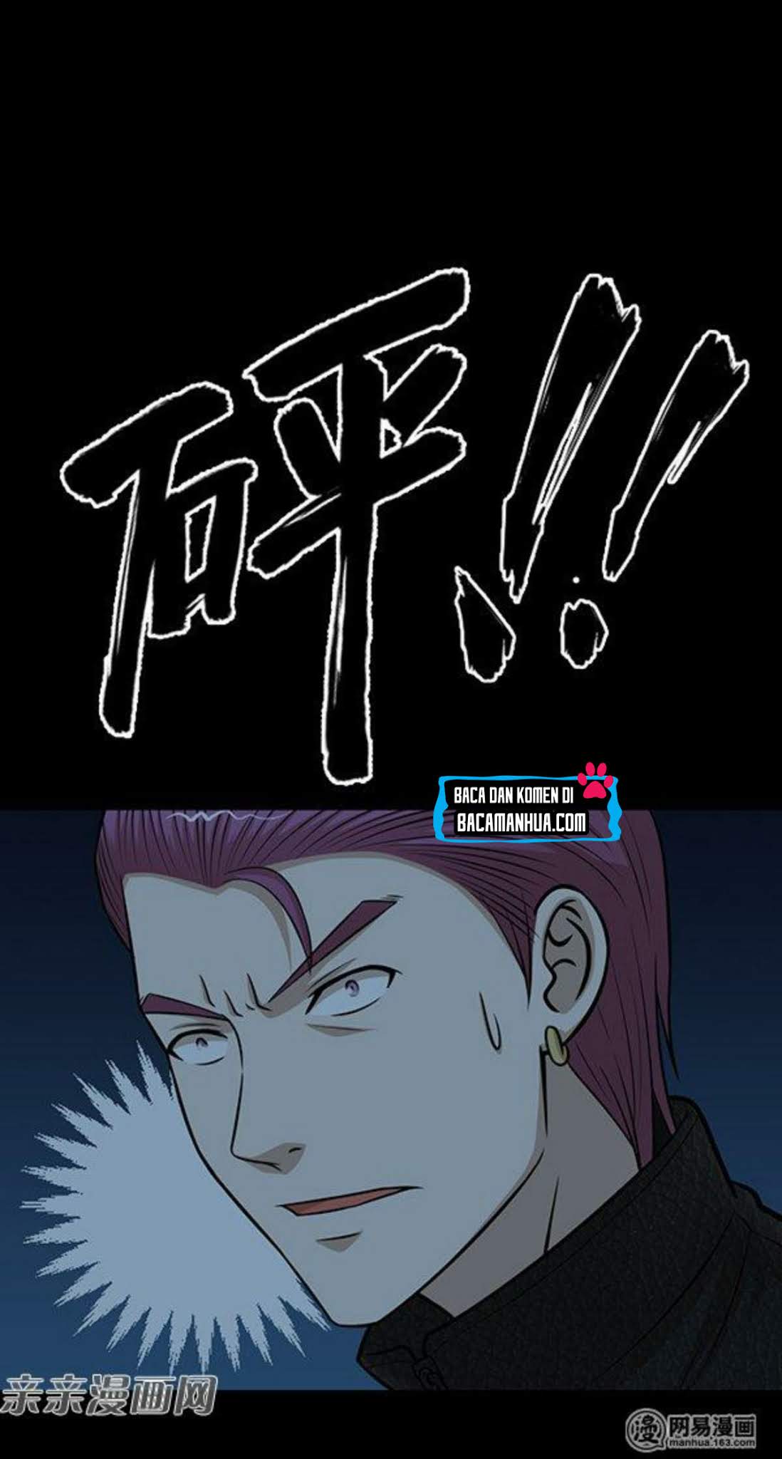 Young Master Return to 16 Chapter 56 Gambar 3