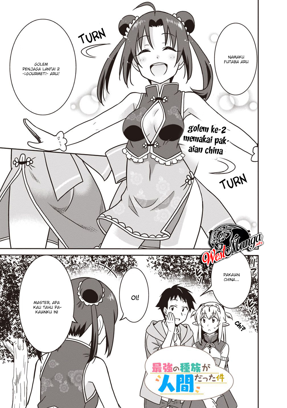 Manga Saikyou no Shuzoku ga Ningen Datta Ken Chapter 30 gambar 2