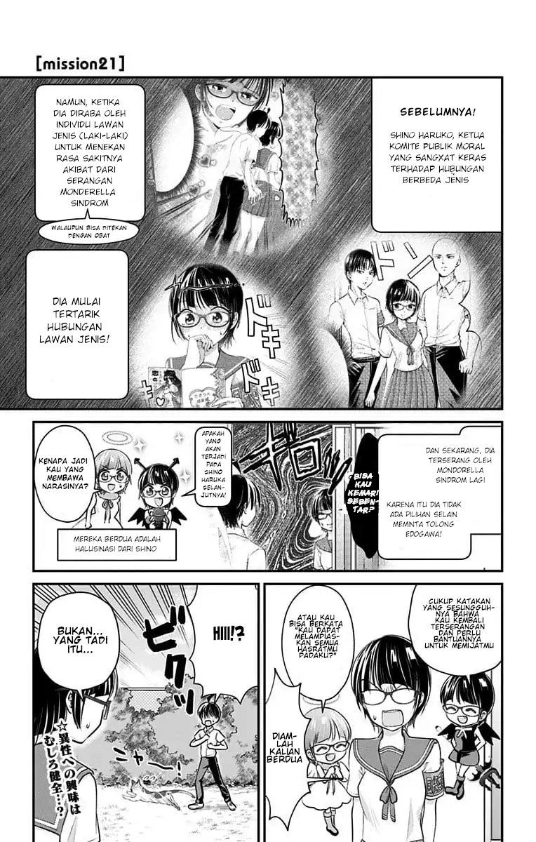 Manga High Risk Mission Therapy Chapter 21 gambar 2