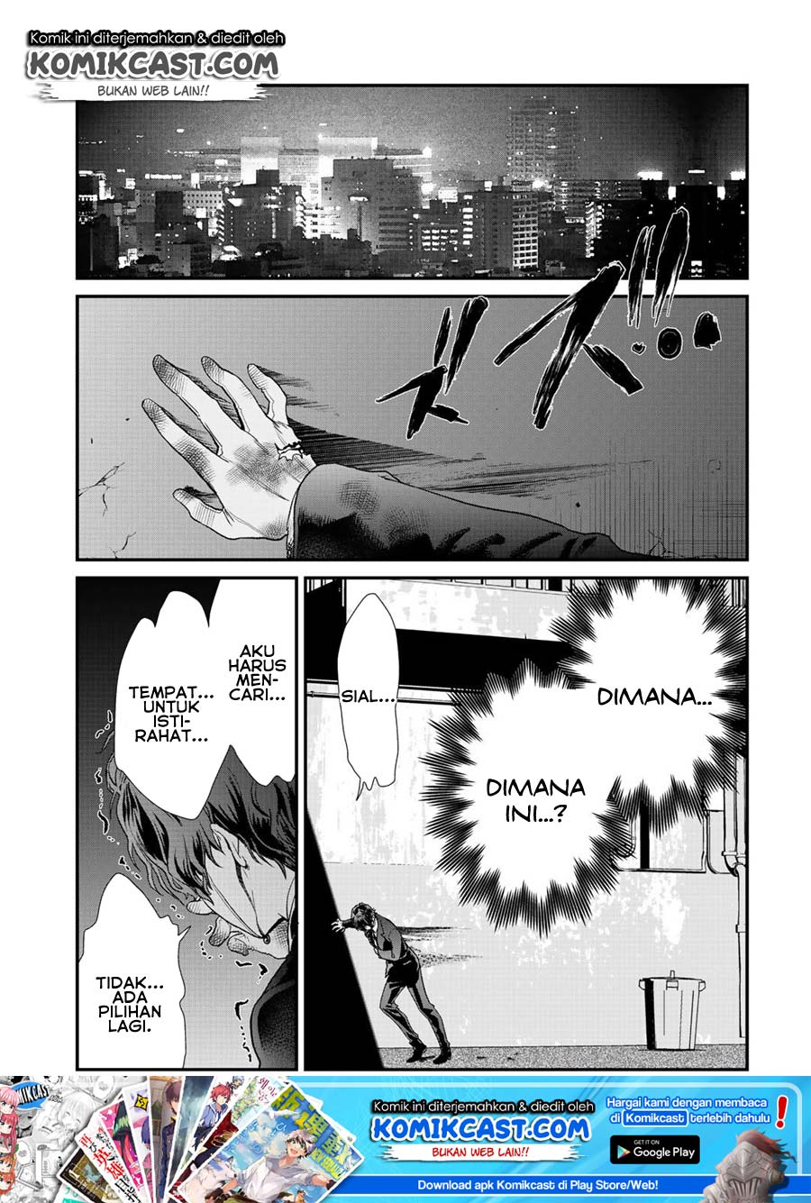 Manga Class ga Isekai Shoukan sareta Naka Ore dake Nokotta n desu ga Chapter 20.1 gambar 2