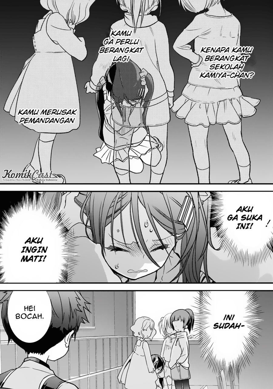 Manga Class ga Isekai Shoukan sareta Naka Ore dake Nokotta n desu ga Chapter 07 gambar 2