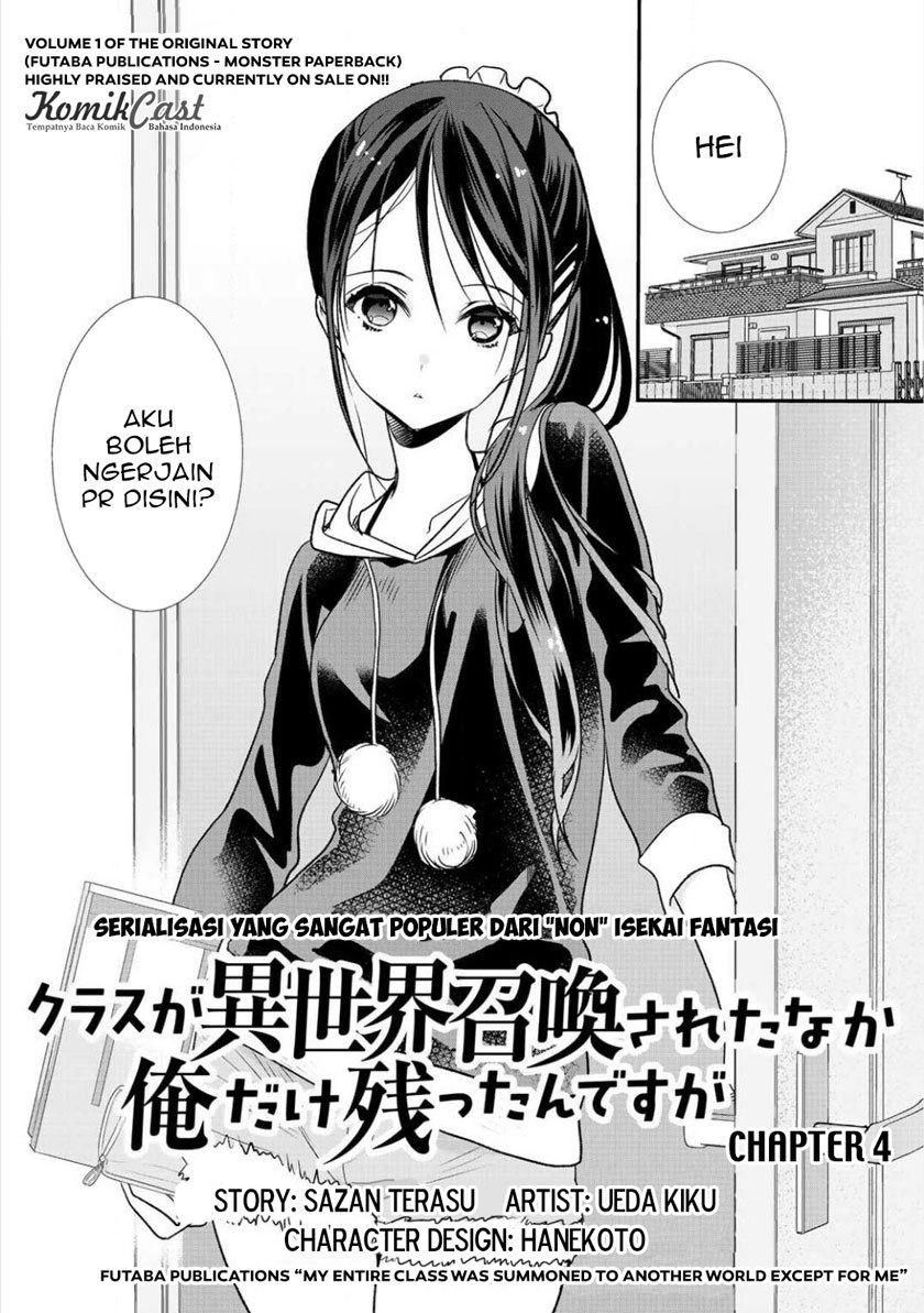 Manga Class ga Isekai Shoukan sareta Naka Ore dake Nokotta n desu ga Chapter 04 gambar 2