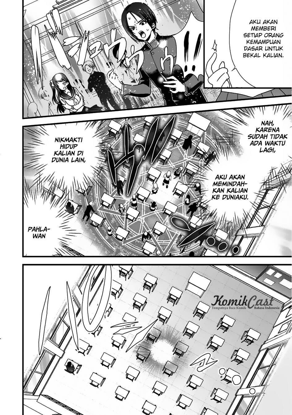 Class ga Isekai Shoukan sareta Naka Ore dake Nokotta n desu ga Chapter 01 Gambar 3