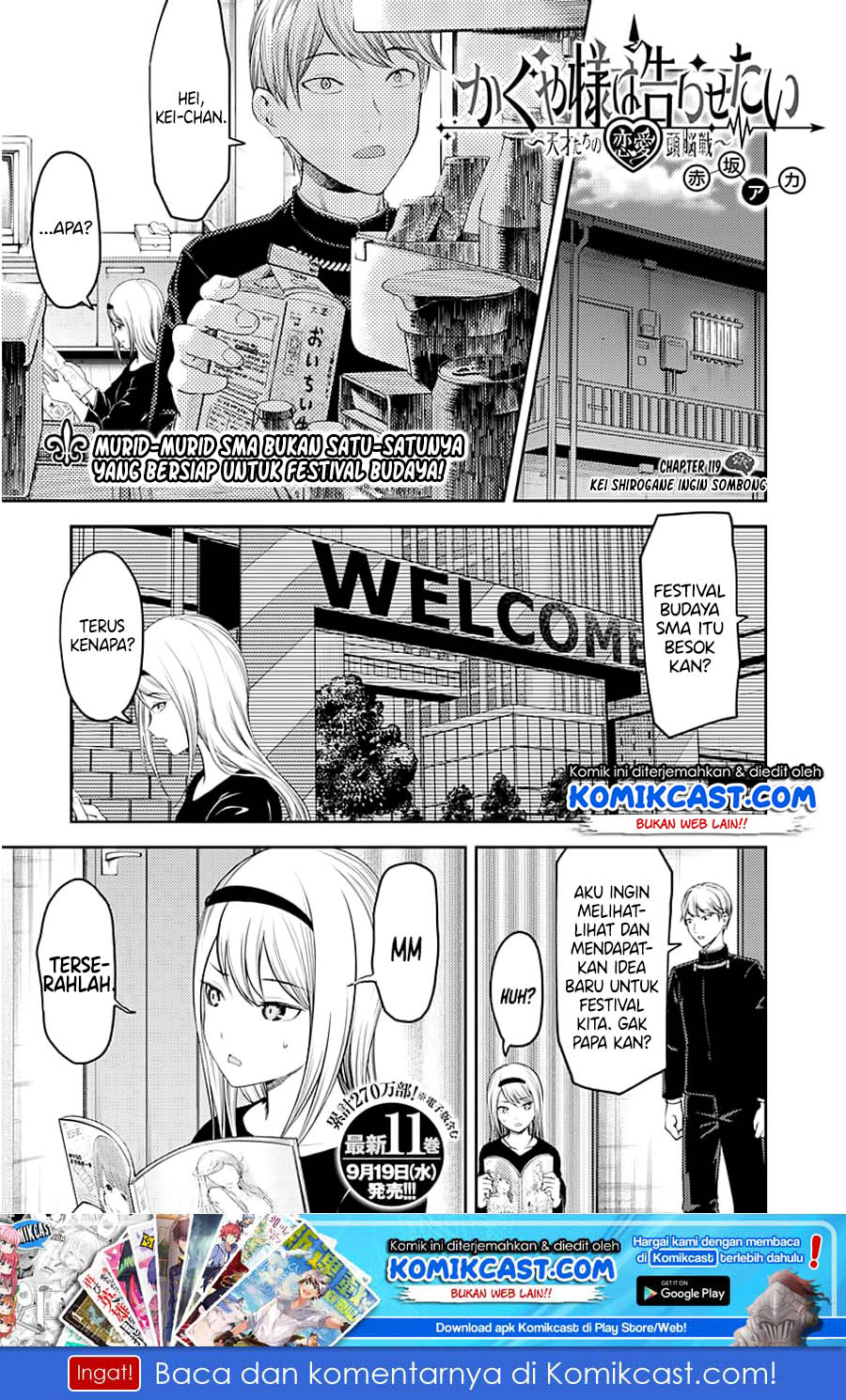 Manga Kaguya-sama wa Kokurasetai – Tensai-tachi no Renai Zunousen Chapter 119 gambar 2