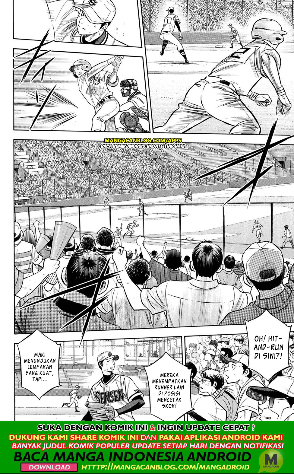 Manga Diamond no Ace Act 2 Chapter 202 gambar 2