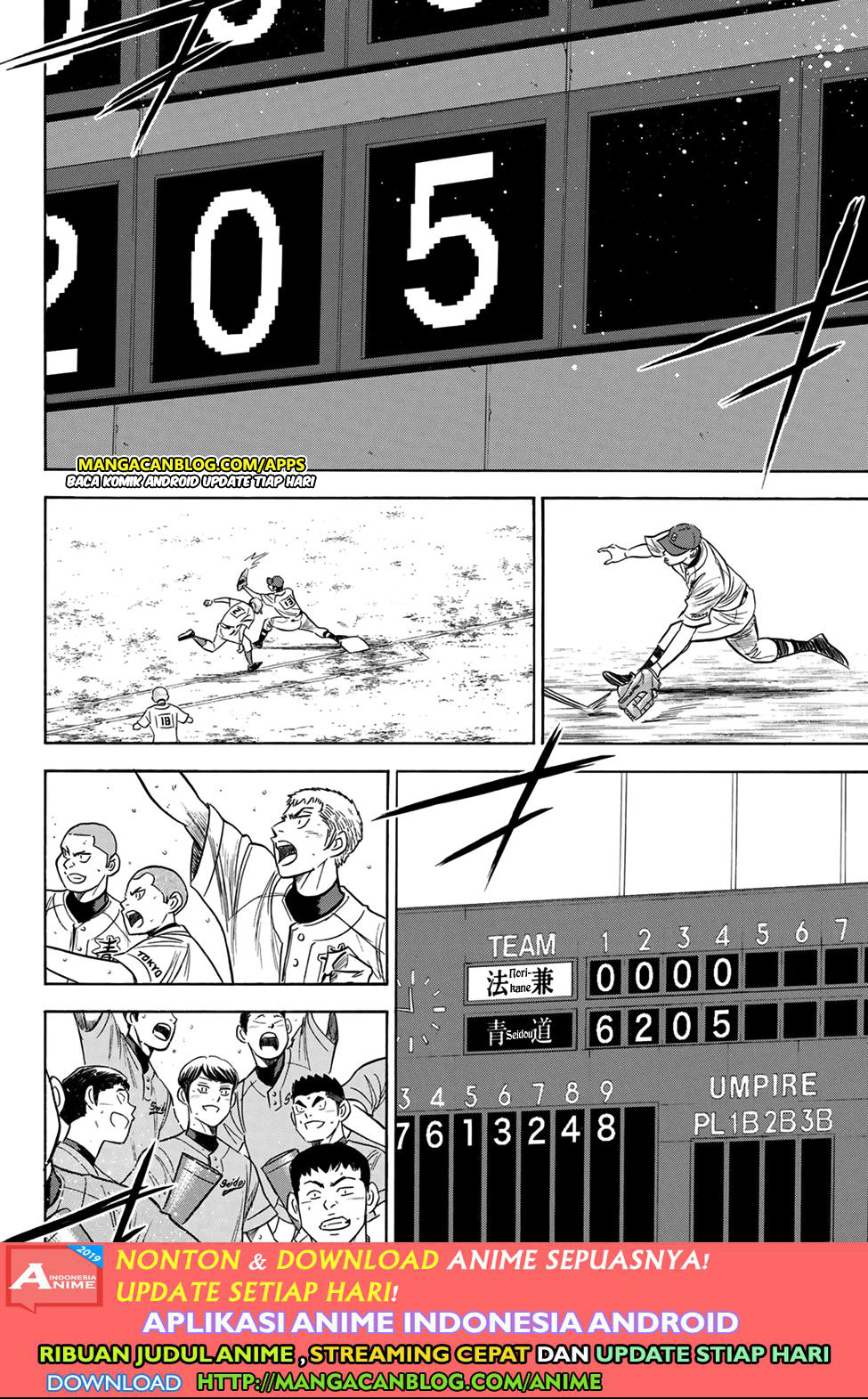 Manga Diamond no Ace Act 2 Chapter 197 gambar 2