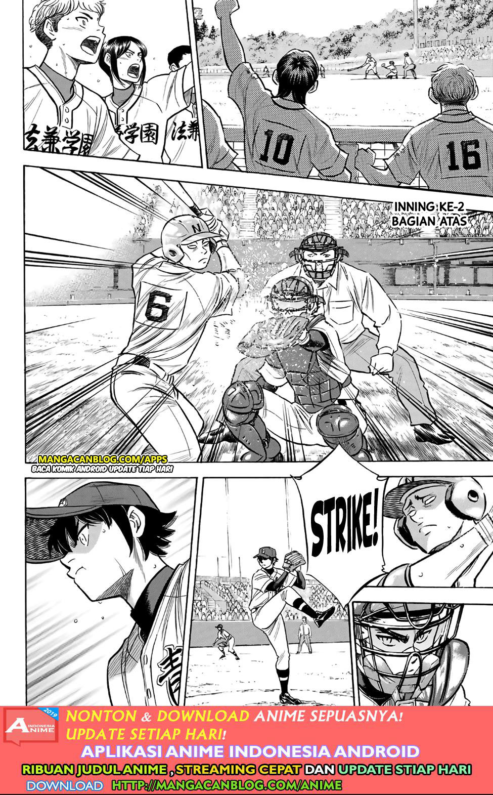 Manga Diamond no Ace Act 2 Chapter 193 gambar 2