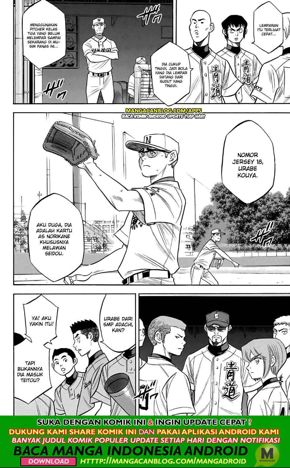 Manga Diamond no Ace Act 2 Chapter 191 gambar 2