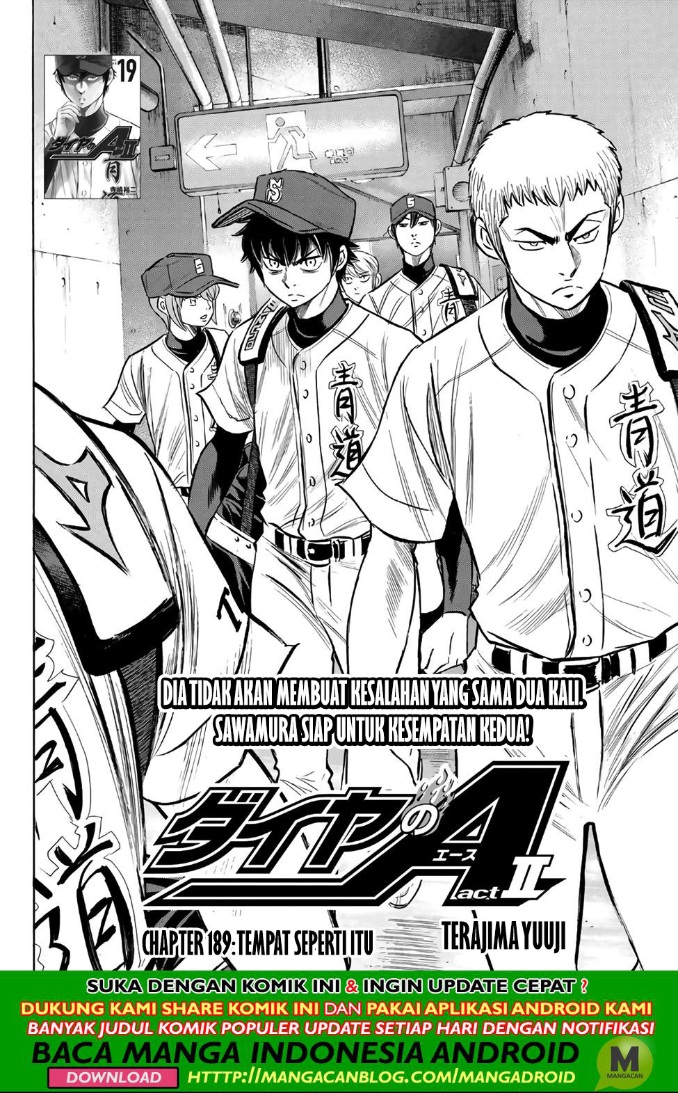Manga Diamond no Ace Act 2 Chapter 189 gambar 2
