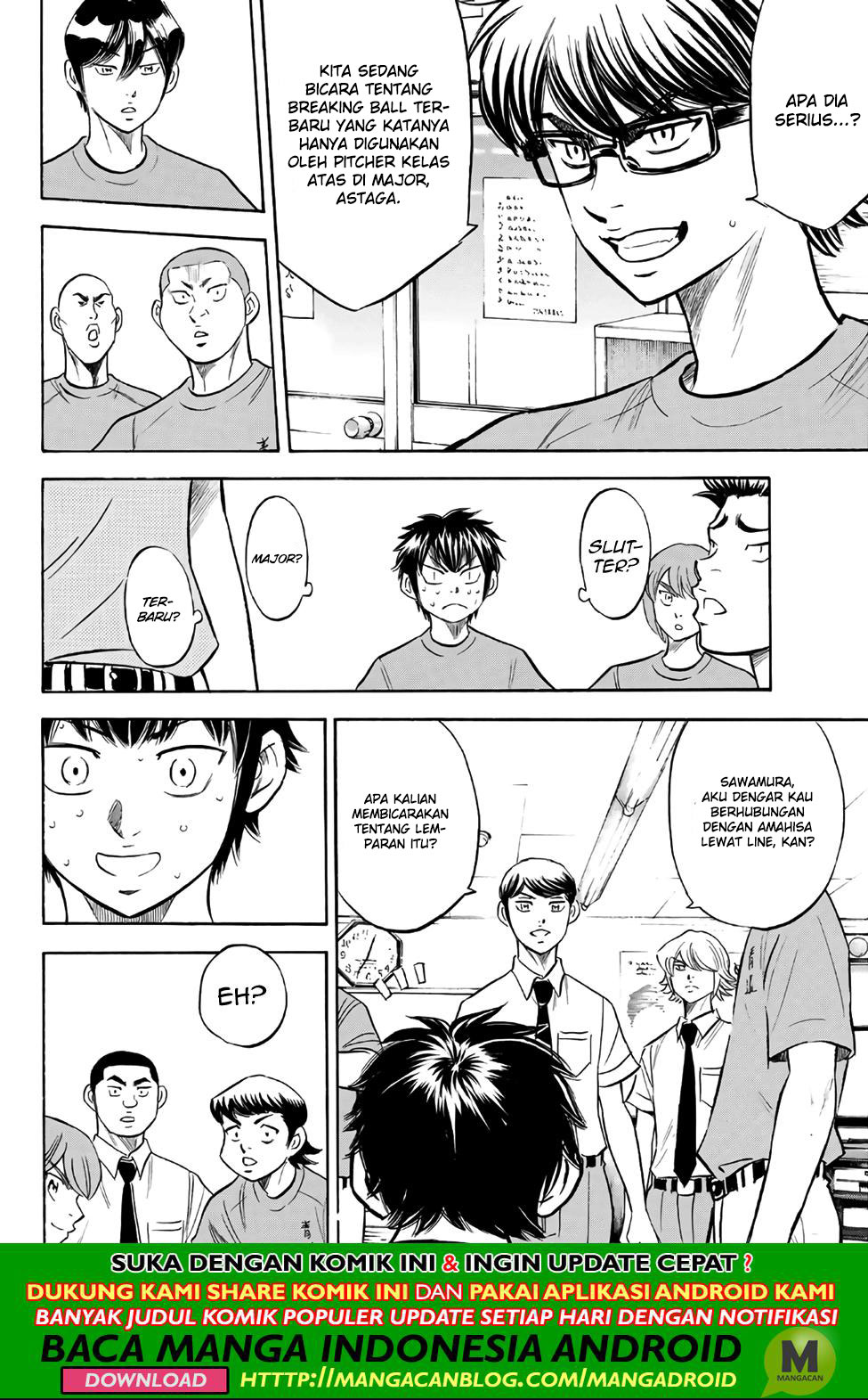 Manga Diamond no Ace Act 2 Chapter 188 gambar 2