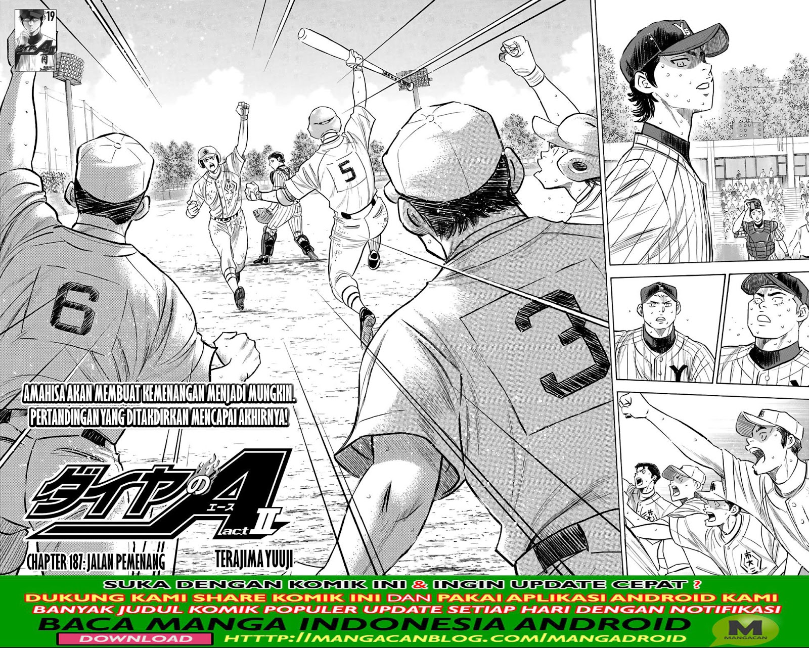 Manga Diamond no Ace Act 2 Chapter 187 gambar 2