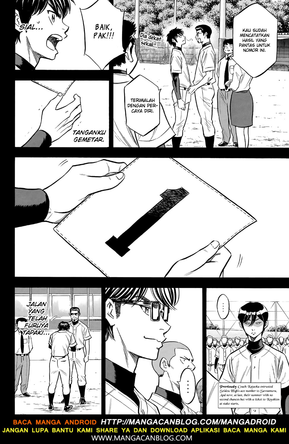 Manga Diamond no Ace Act 2 Chapter 142 gambar 2