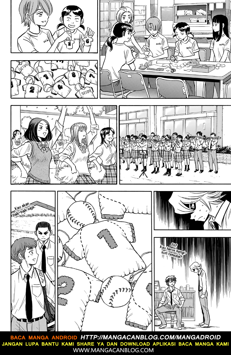 Manga Diamond no Ace Act 2 Chapter 141 gambar 2