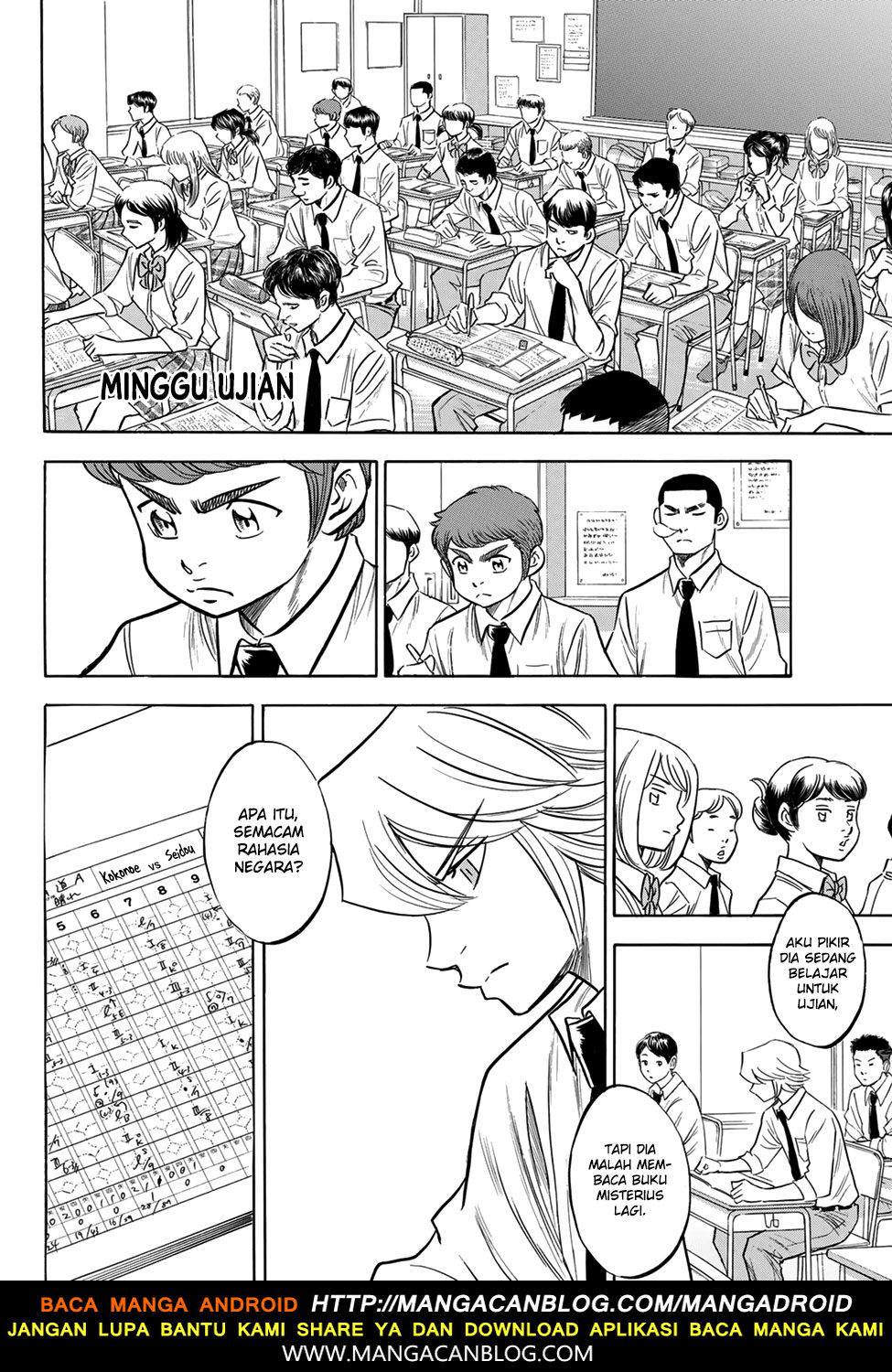 Manga Diamond no Ace Act 2 Chapter 140 gambar 2