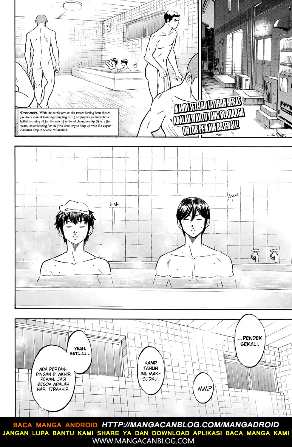 Manga Diamond no Ace Act 2 Chapter 136 gambar 2