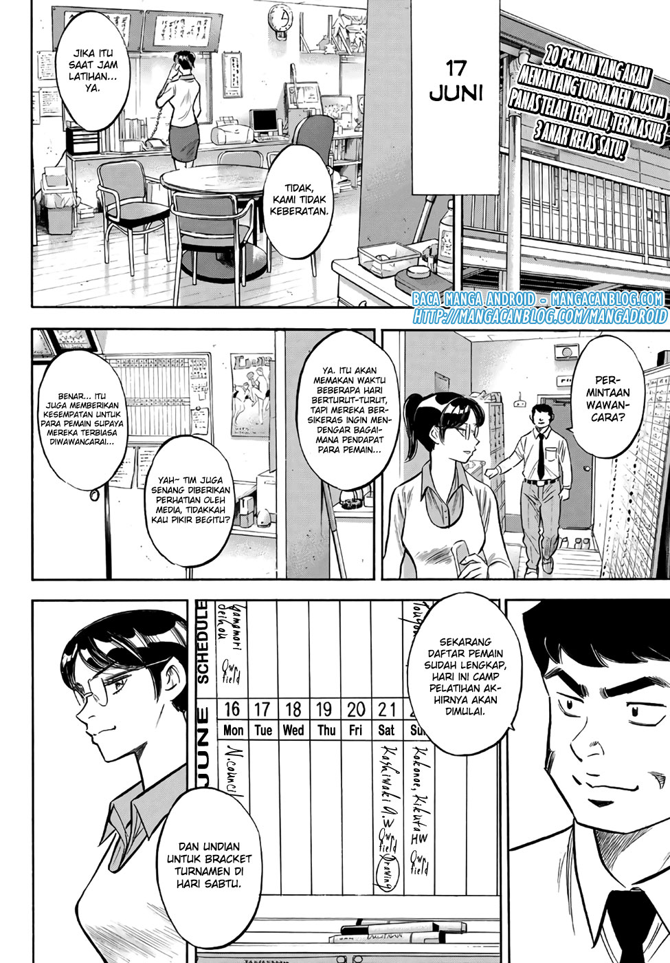 Manga Diamond no Ace Act 2 Chapter 134 gambar 2