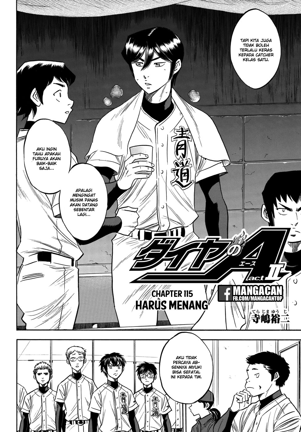 Manga Diamond no Ace Act 2 Chapter 115 gambar 2