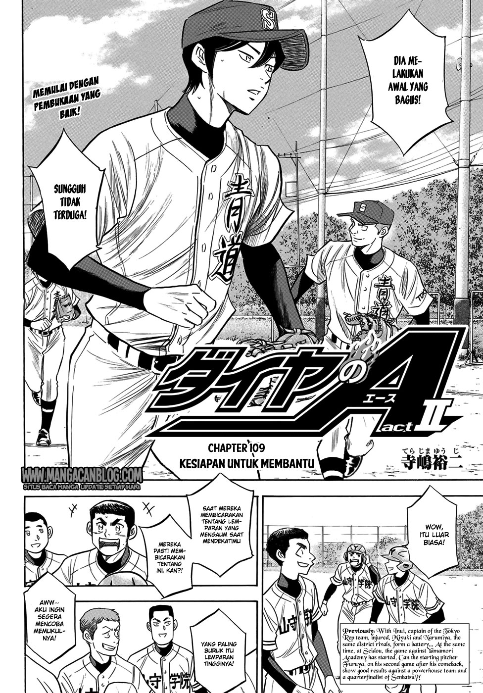 Manga Diamond no Ace Act 2 Chapter 109 gambar 2