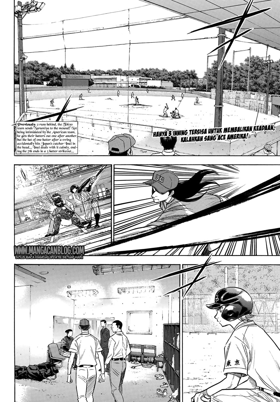 Manga Diamond no Ace Act 2 Chapter 108 gambar 2