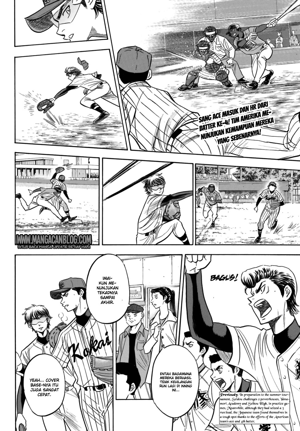 Manga Diamond no Ace Act 2 Chapter 106 gambar 2