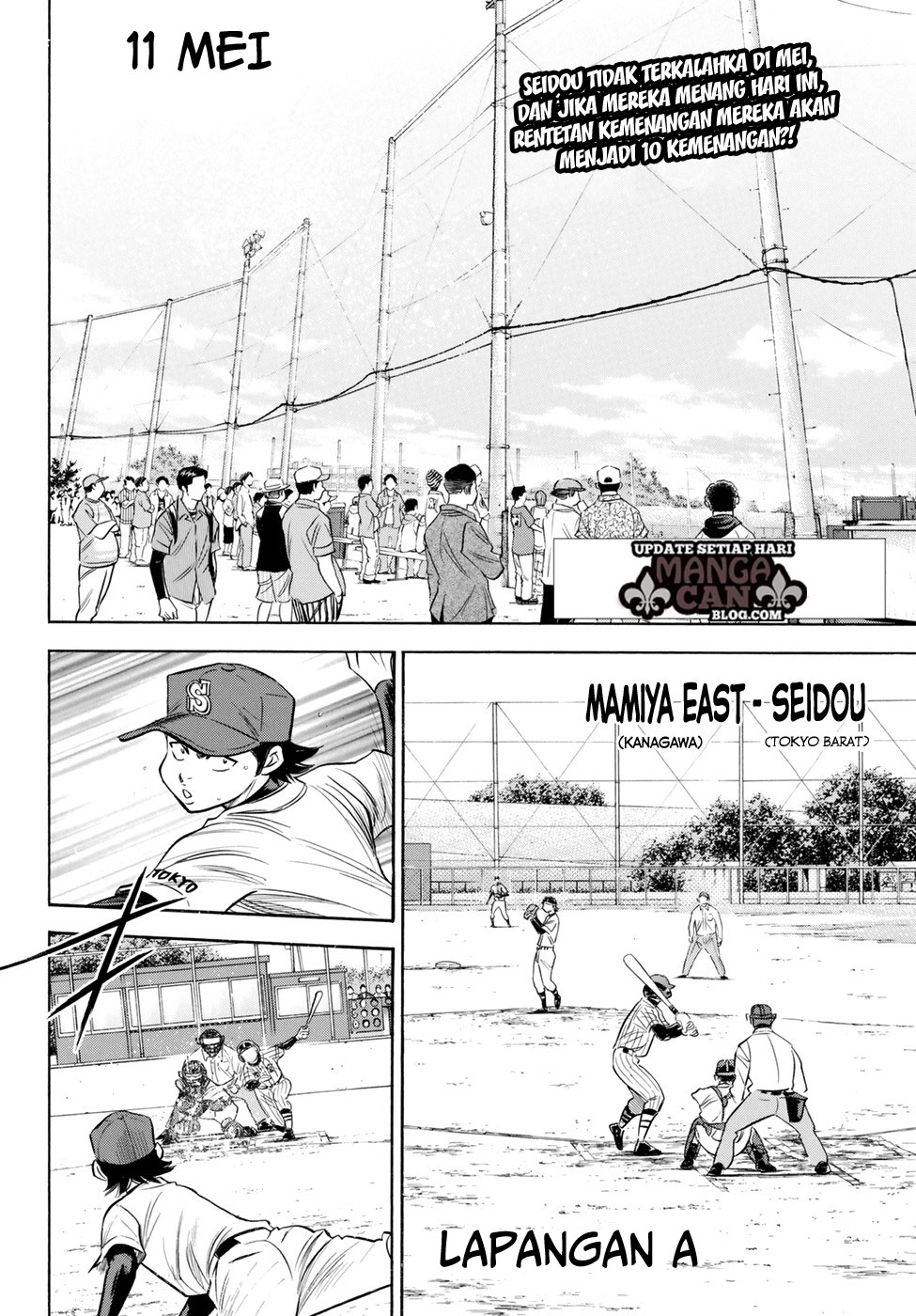 Manga Diamond no Ace Act 2 Chapter 86 gambar 2
