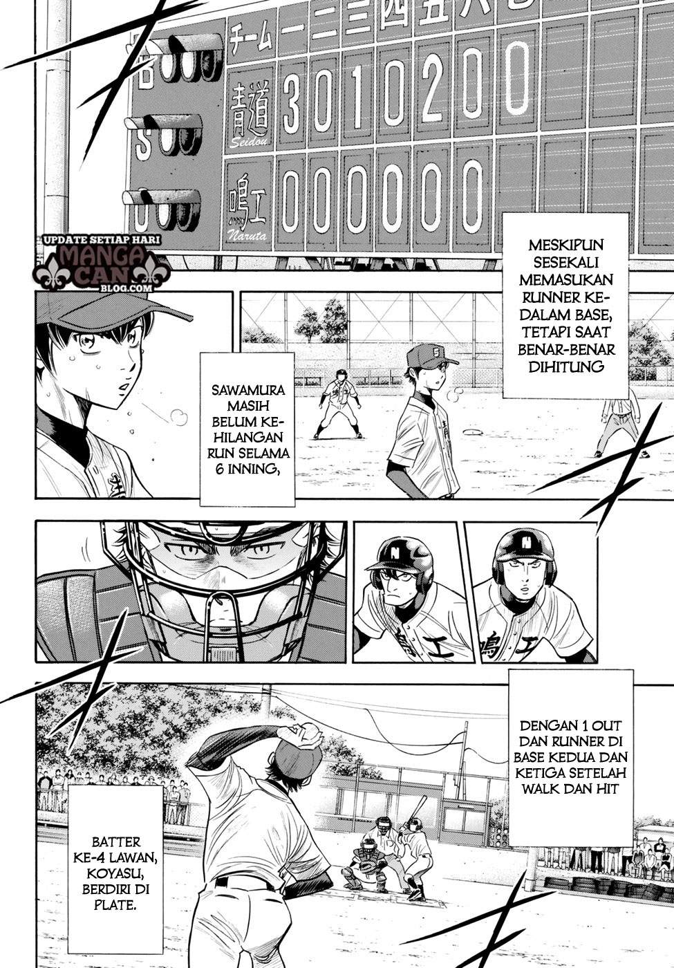 Manga Diamond no Ace Act 2 Chapter 85 gambar 2