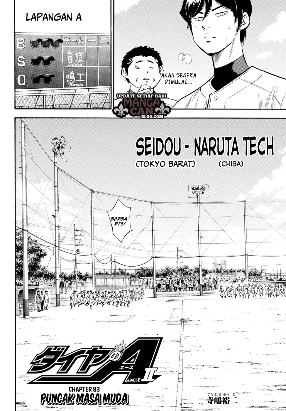Manga Diamond no Ace Act 2 Chapter 83 gambar 2