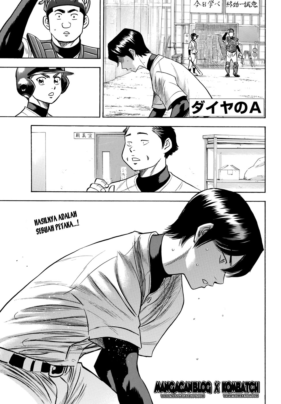 Manga Diamond no Ace Act 2 Chapter 82 gambar 2