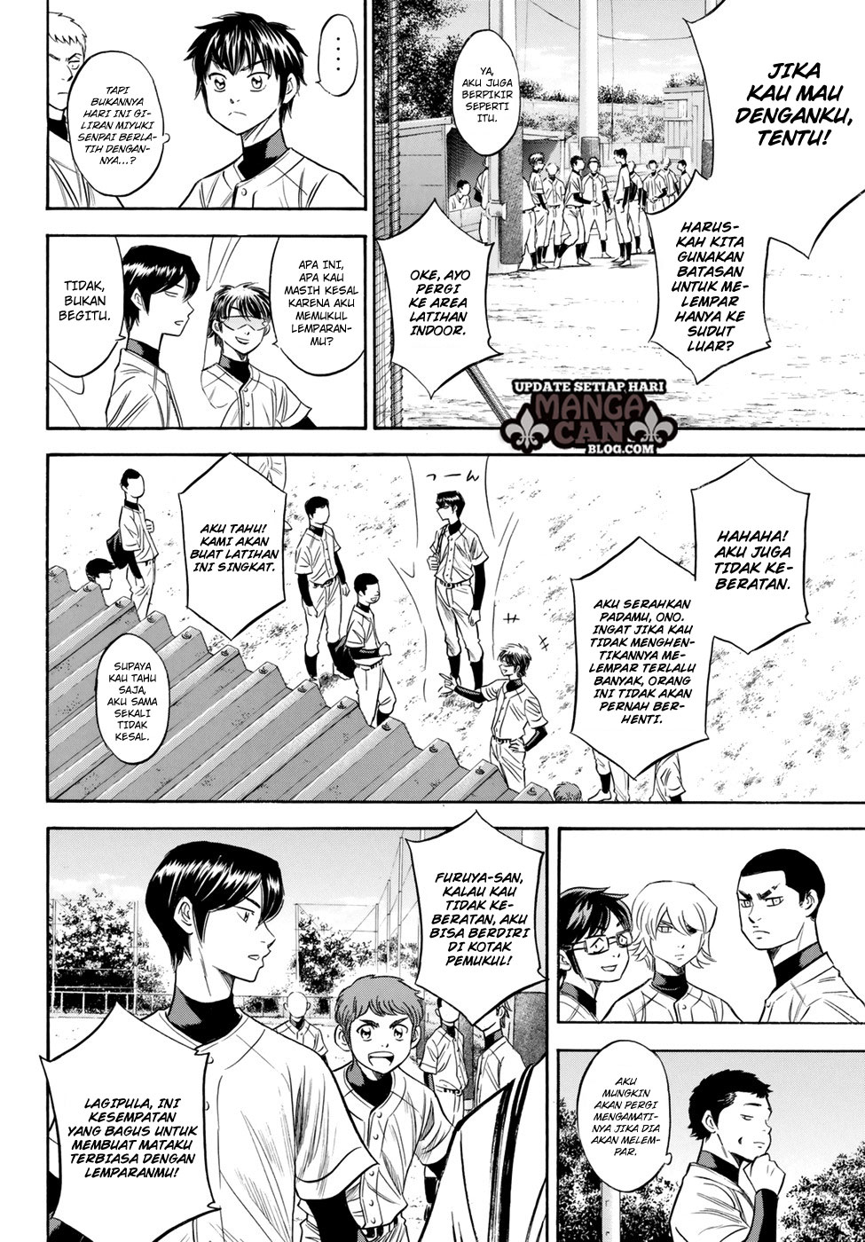 Manga Diamond no Ace Act 2 Chapter 81 gambar 2