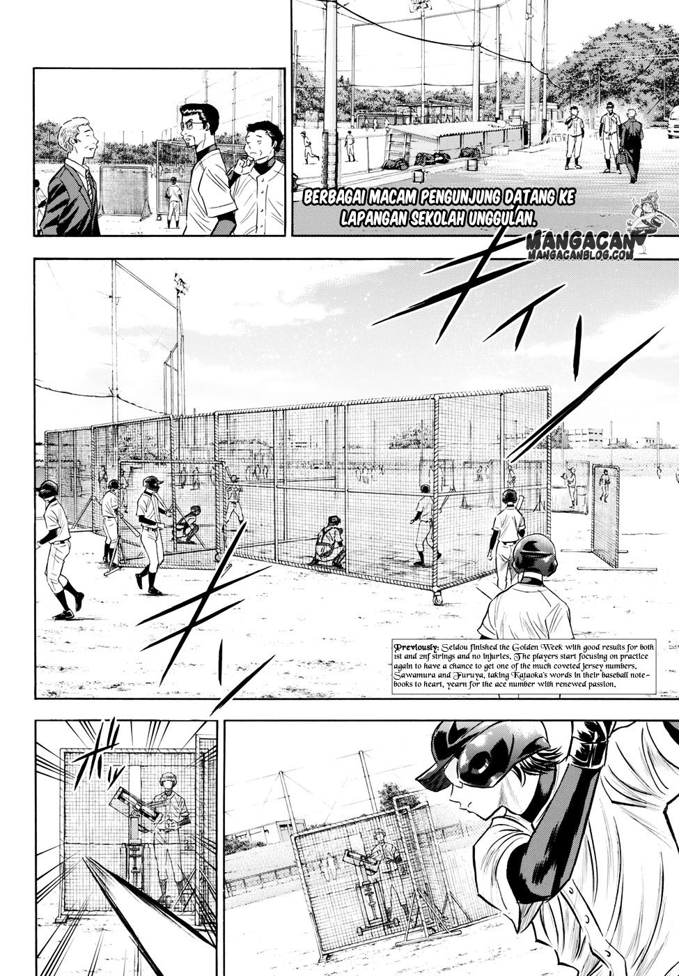 Manga Diamond no Ace Act 2 Chapter 79 gambar 2