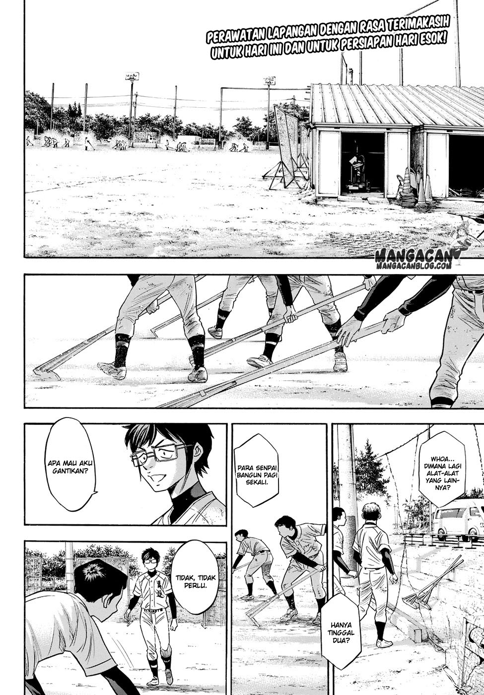 Manga Diamond no Ace Act 2 Chapter 77 gambar 2