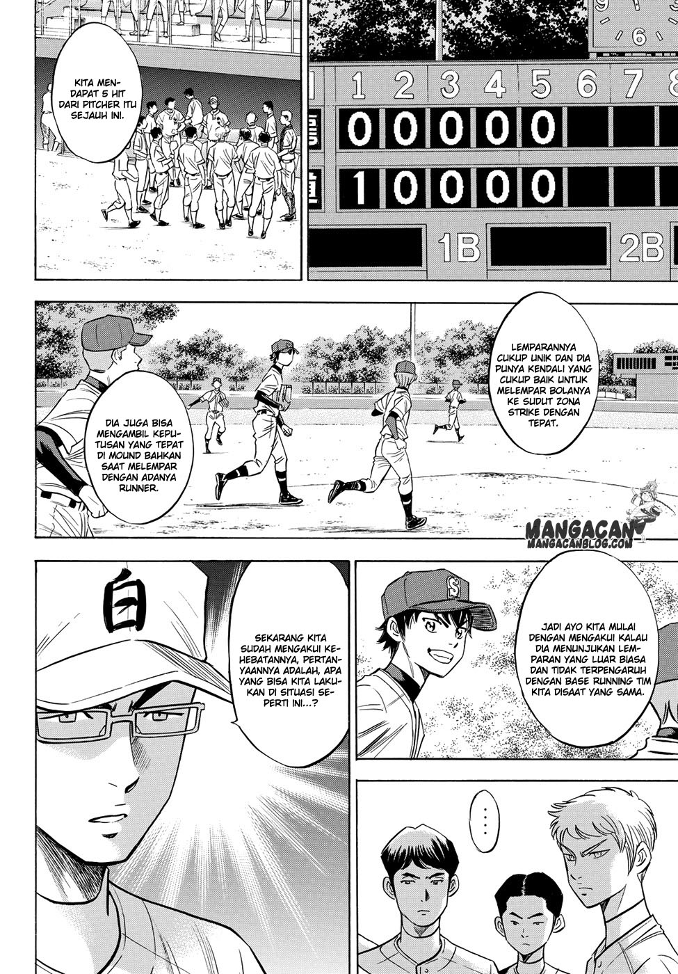 Manga Diamond no Ace Act 2 Chapter 72 gambar 2