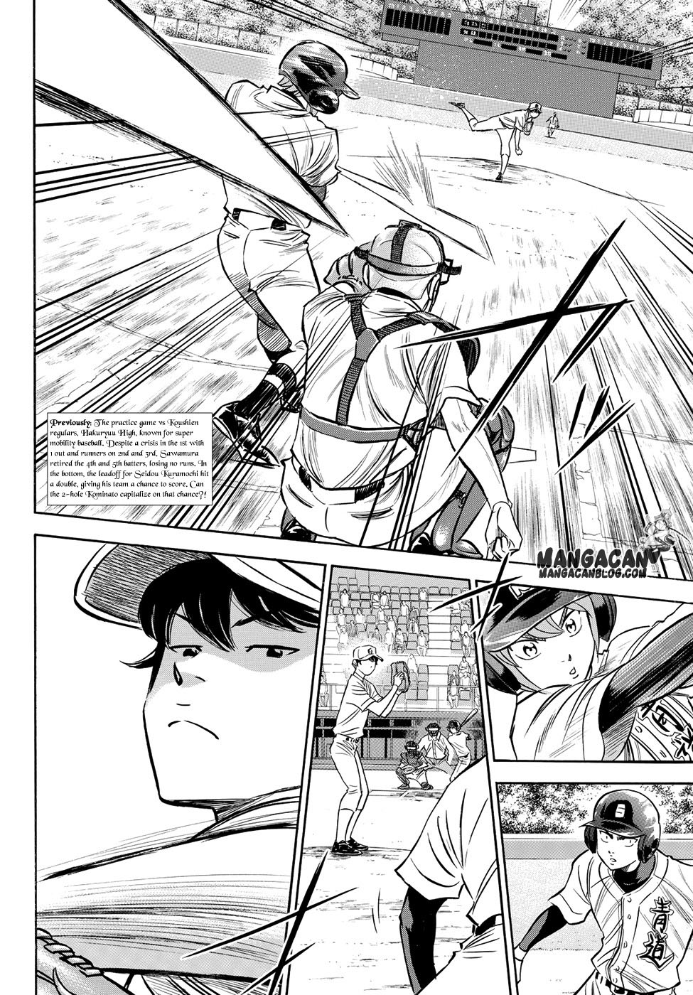 Manga Diamond no Ace Act 2 Chapter 69 gambar 2