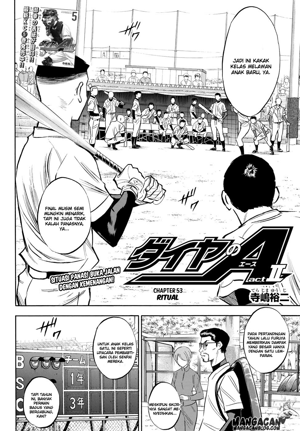 Manga Diamond no Ace Act 2 Chapter 53 gambar 2