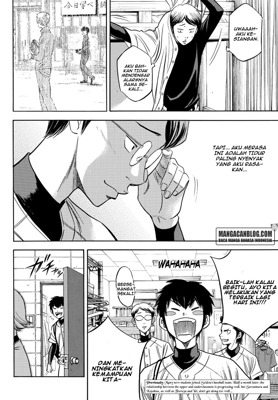 Manga Diamond no Ace Act 2 Chapter 33 gambar 2