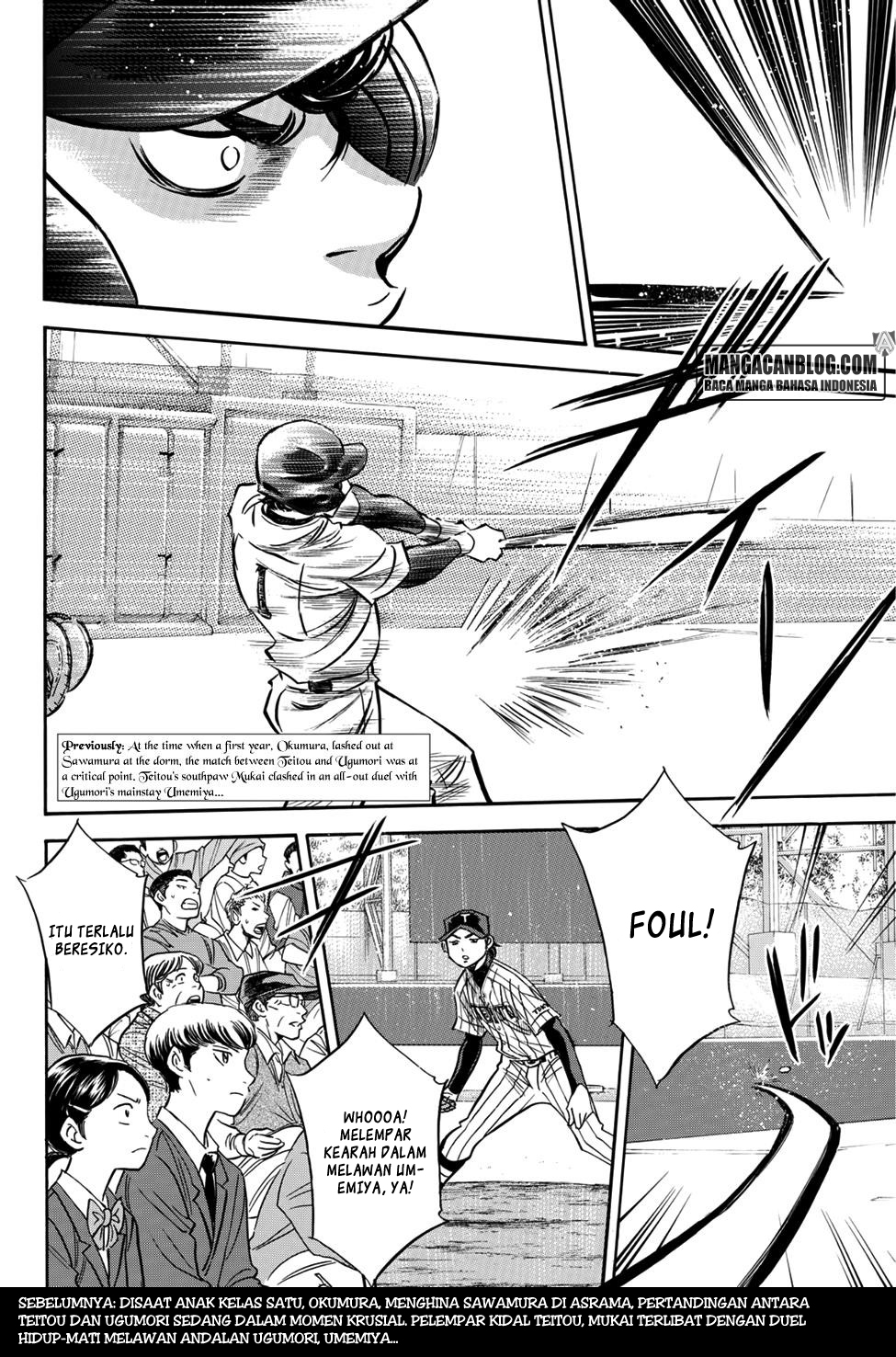 Manga Diamond no Ace Act 2 Chapter 26 gambar 2