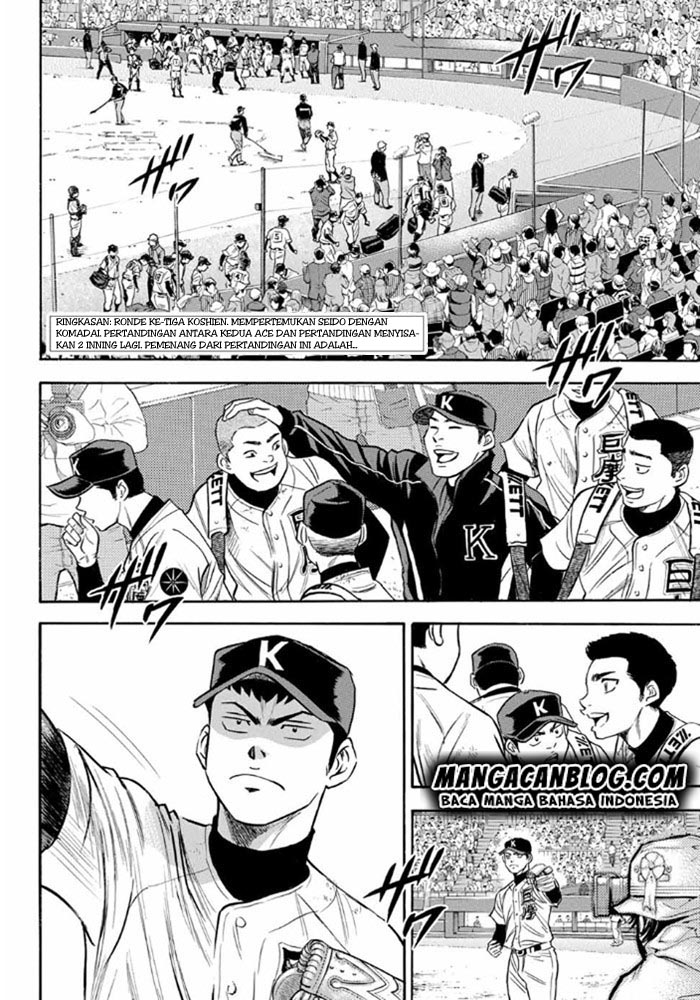 Manga Diamond no Ace Act 2 Chapter 09 gambar 2