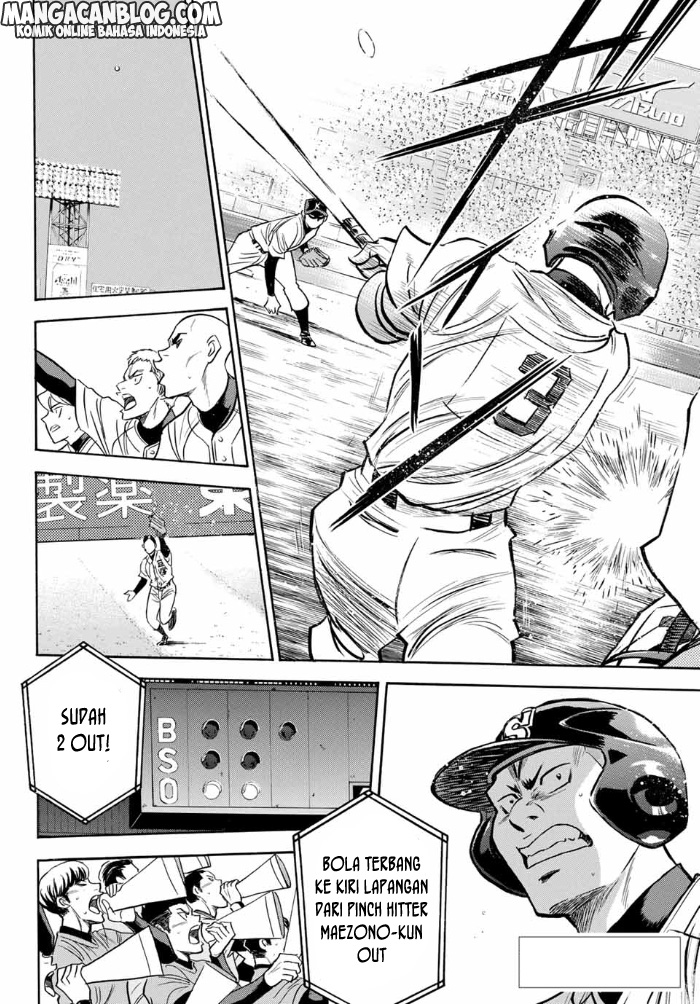 Manga Diamond no Ace Act 2 Chapter 08 gambar 2