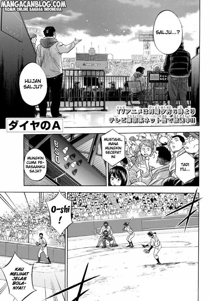 Manga Diamond no Ace Act 2 Chapter 07 gambar 2