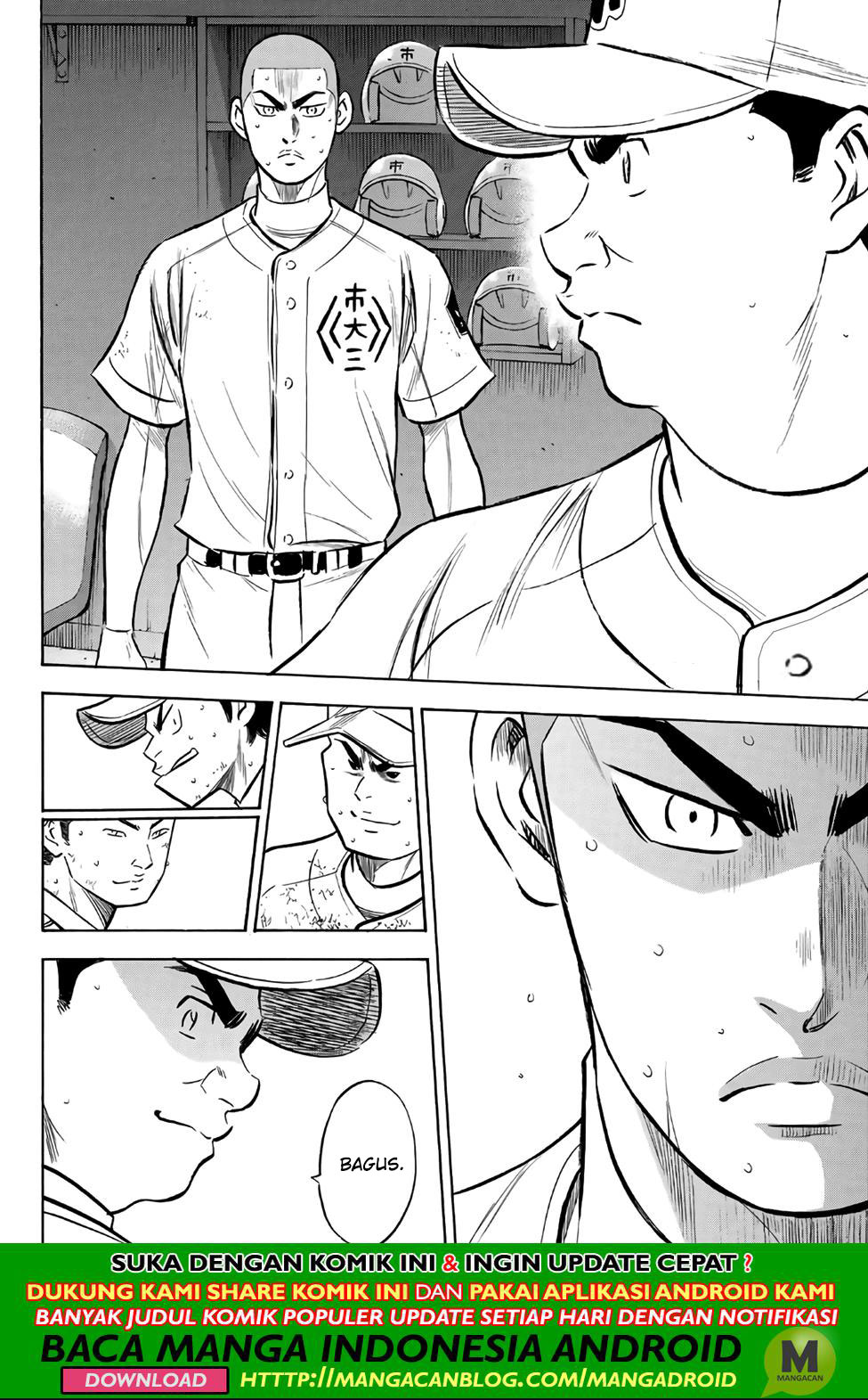 Manga Diamond no Ace Act 2 Chapter 185 gambar 2