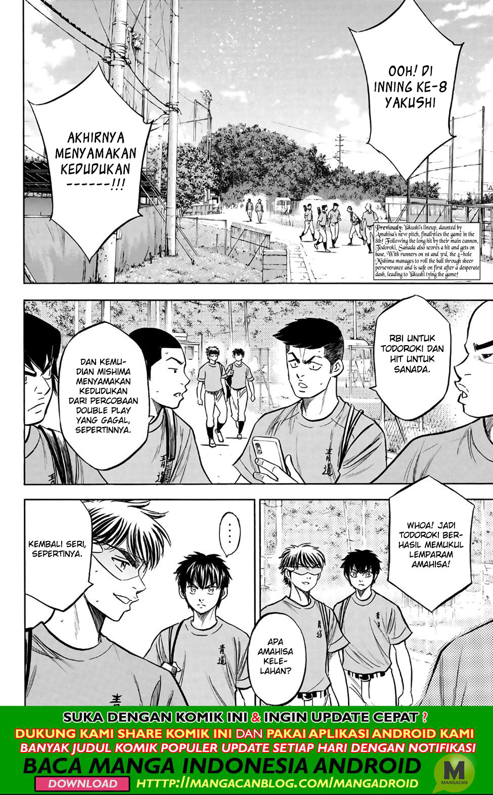 Manga Diamond no Ace Act 2 Chapter 184 gambar 2