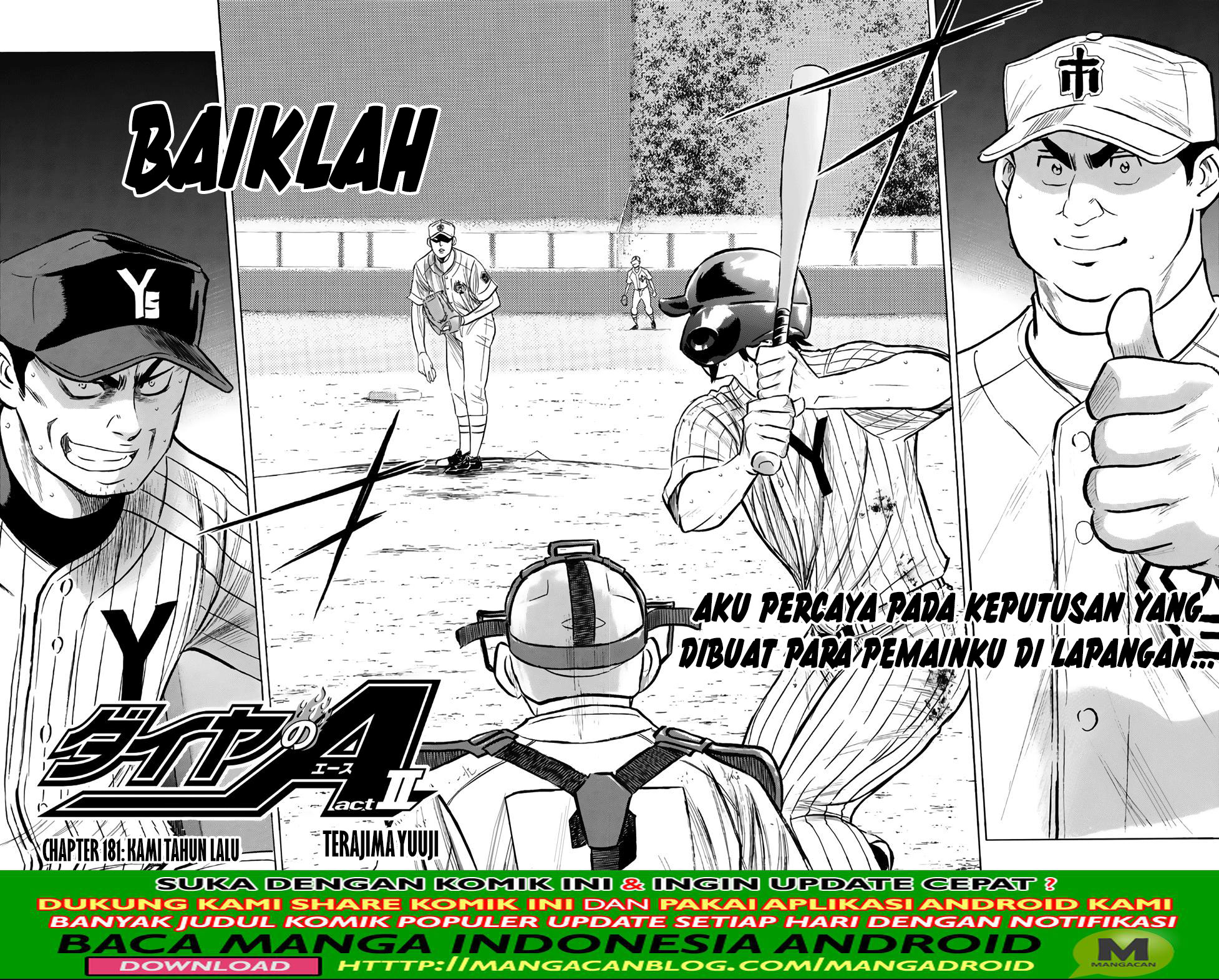 Manga Diamond no Ace Act 2 Chapter 181 gambar 2