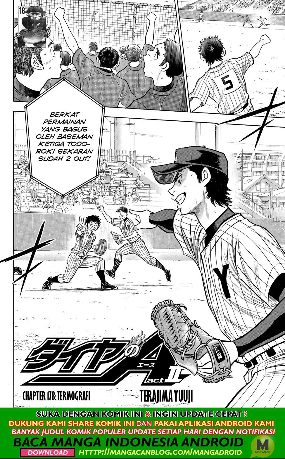 Manga Diamond no Ace Act 2 Chapter 178 gambar 2
