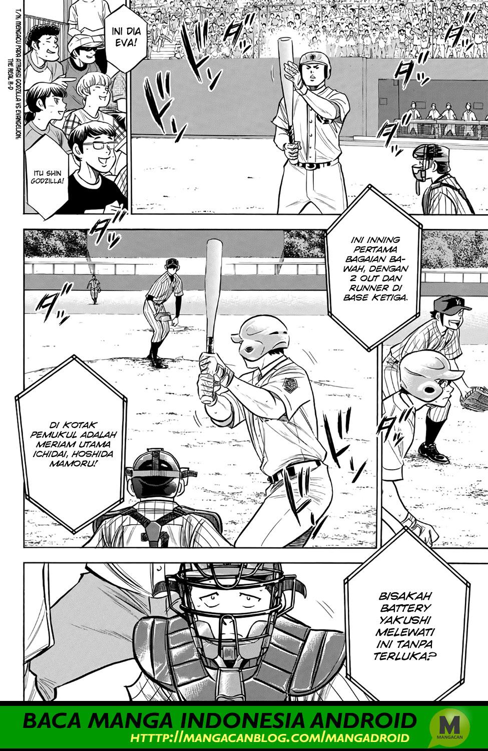 Manga Diamond no Ace Act 2 Chapter 175 gambar 2