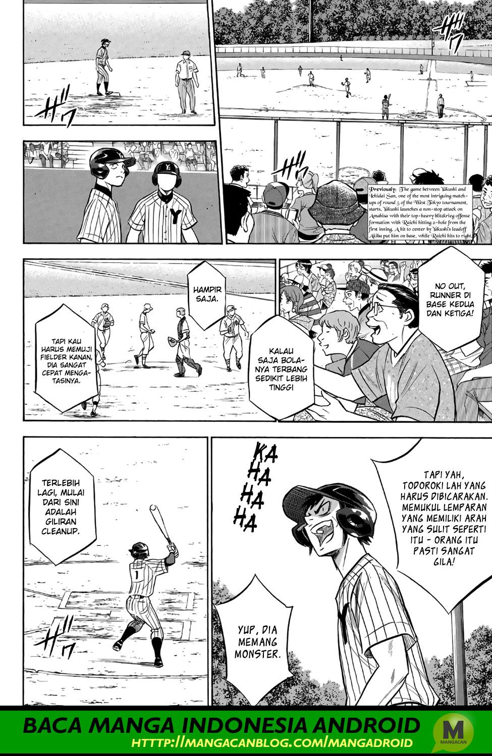 Manga Diamond no Ace Act 2 Chapter 173 gambar 2