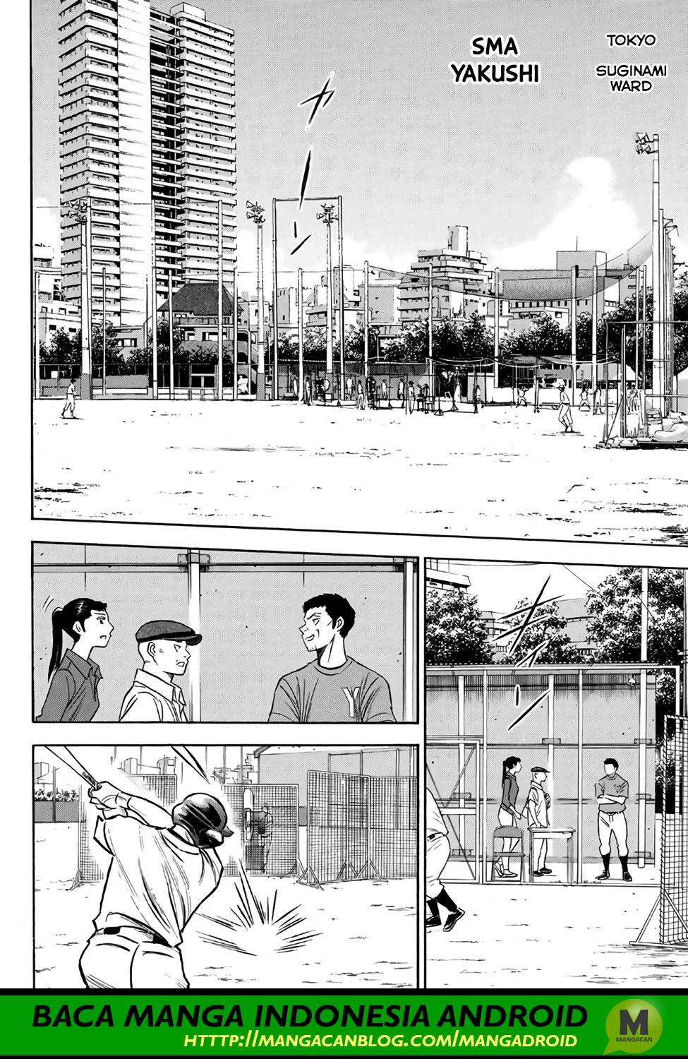 Manga Diamond no Ace Act 2 Chapter 170 gambar 2