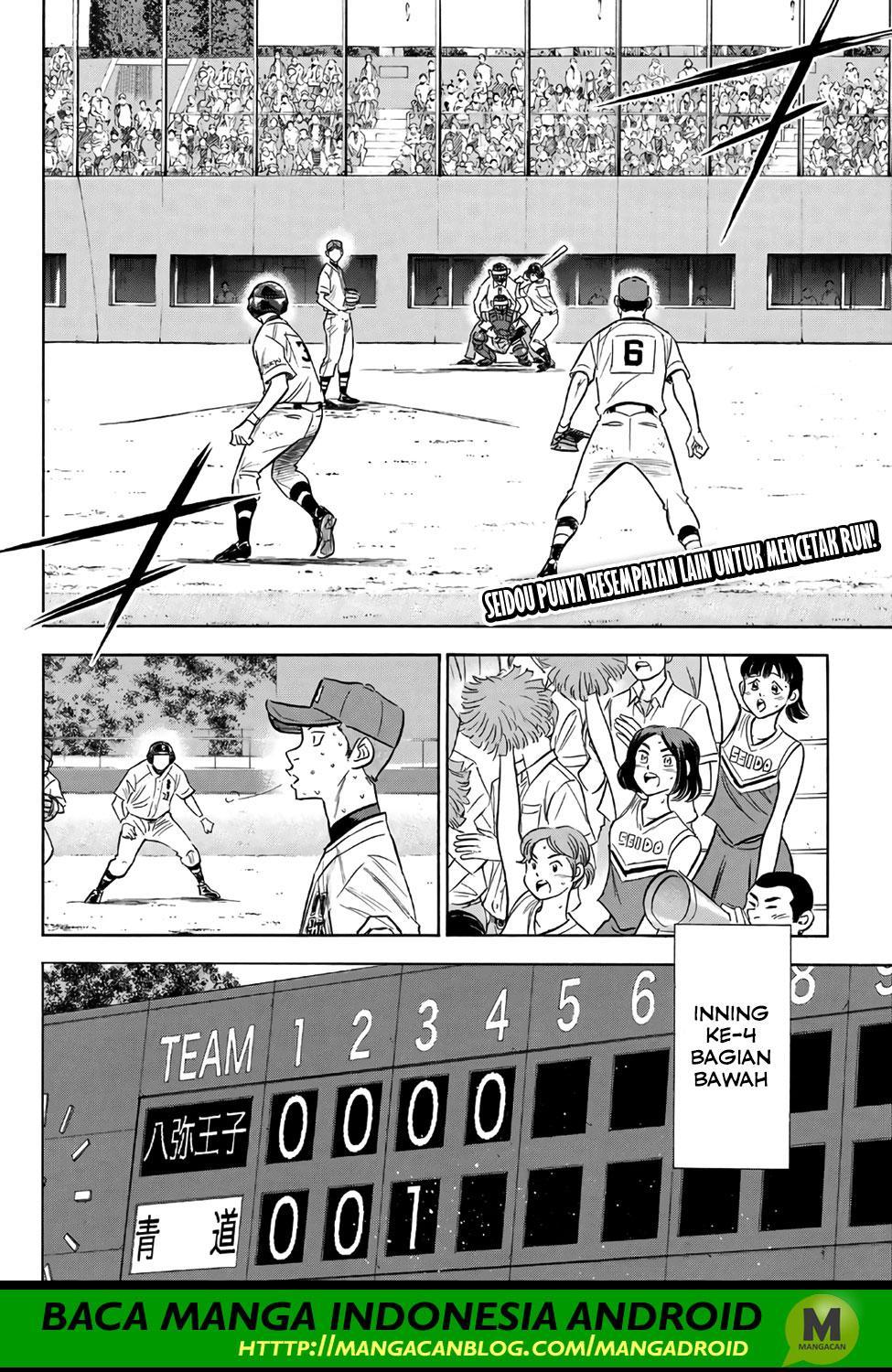 Manga Diamond no Ace Act 2 Chapter 164 gambar 2