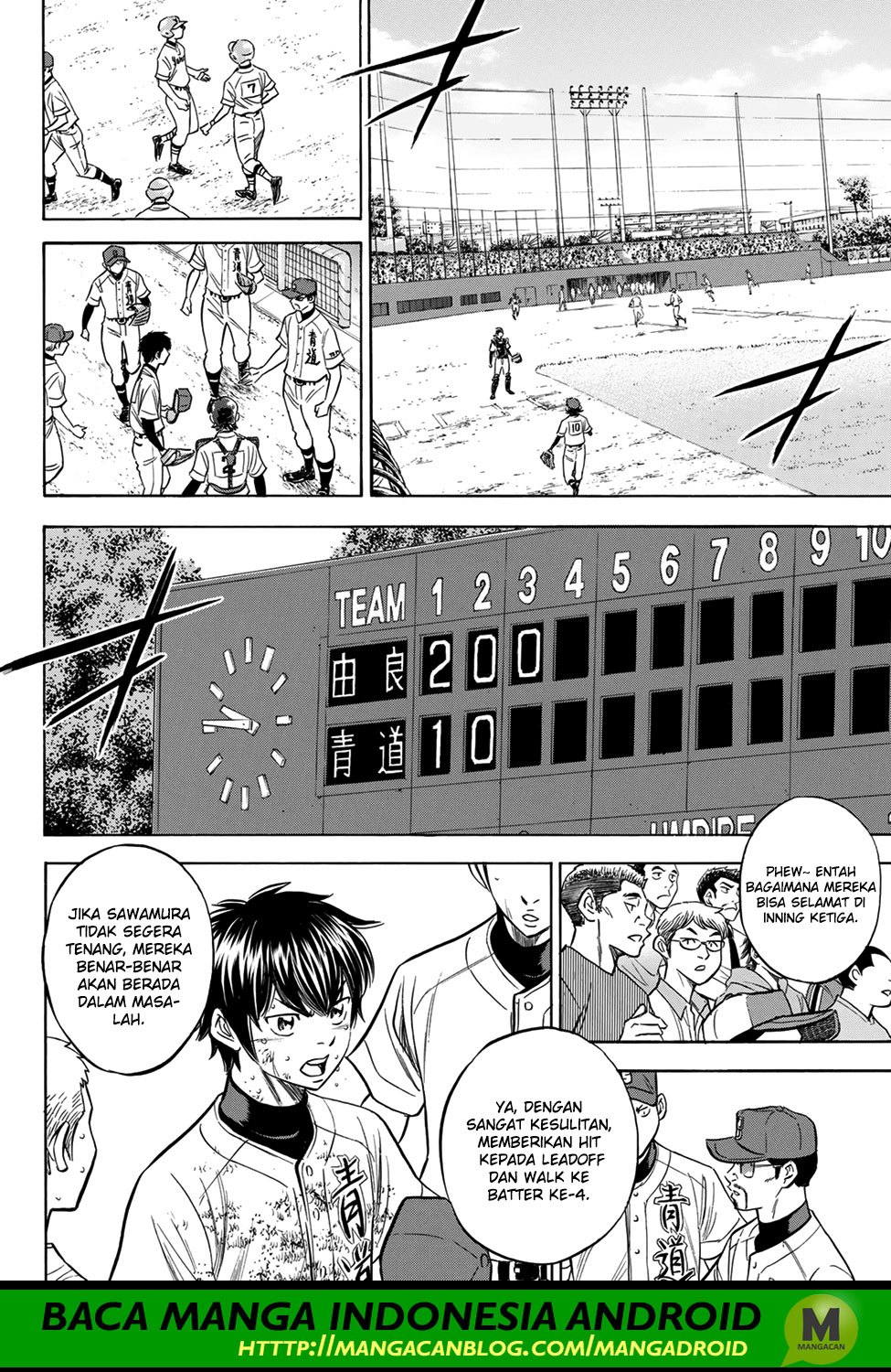 Manga Diamond no Ace Act 2 Chapter 153 gambar 2