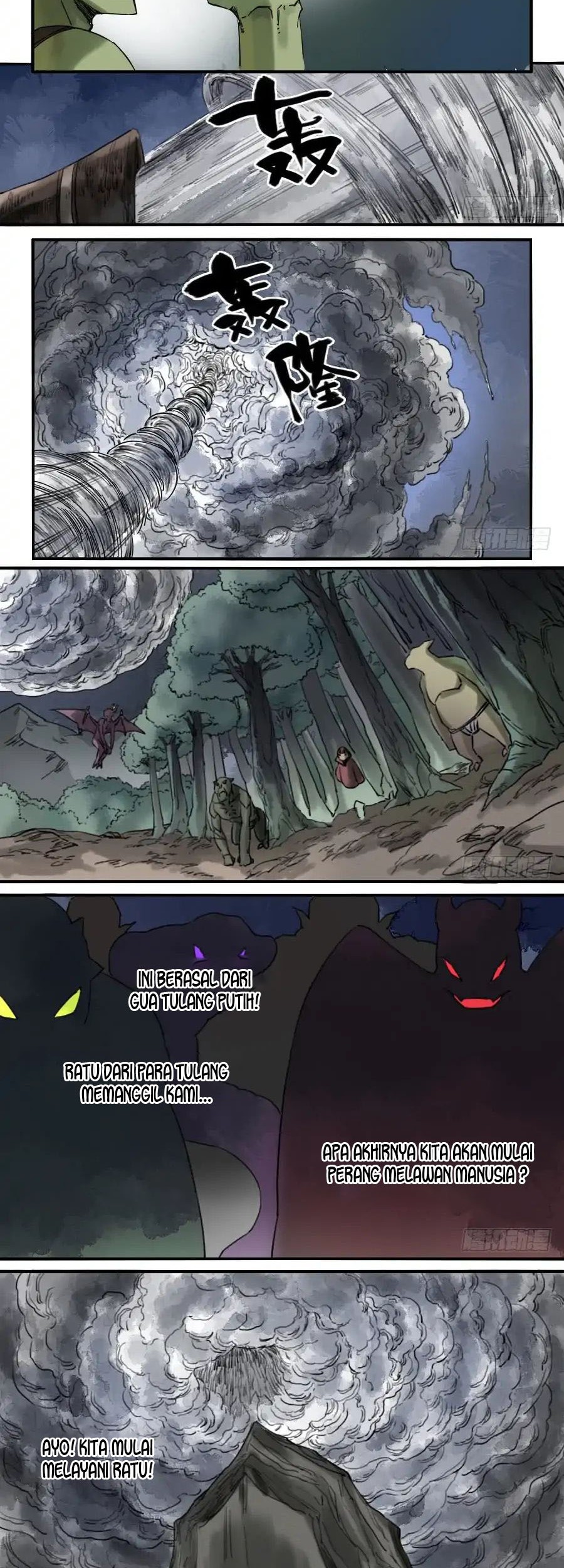 Manhua Martial Legacy Chapter 71 gambar 2
